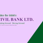 civil bank