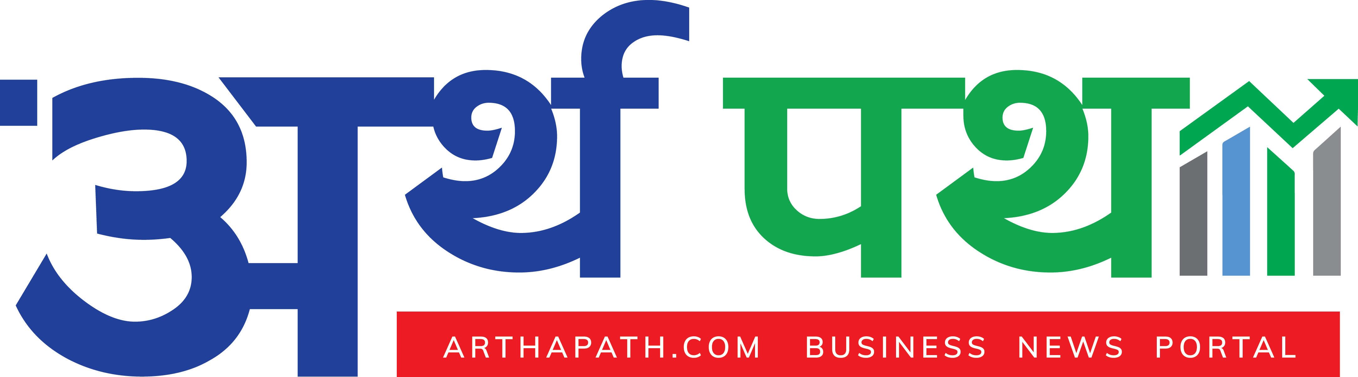 Logo arthapath
